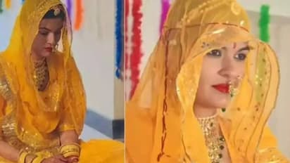 വിവാഹം കഴിക്കാത്തതിന് നാട്ടുകാരുടെ വൻവിമർശനം, ഒടുവിൽ വിഷ്ണു ഭ​ഗവാനെ വിവാഹം കഴിച്ച് യുവതി 