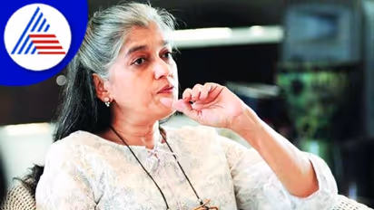 RRR ಹಿಂದುಳಿದ ಚಿತ್ರ, ನಾವು ಟೀಕೆಗಳು ಇಷ್ಟ ಪಡಲ್ಲ, ಅಹಂಕಾರಕ್ಕೆ ಧಕ್ಕೆಯಾಗುತ್ತದೆ: ರತ್ನ ಪಾಠಕ್