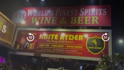 ക്ലബ്ബിനുള്ളില്‍ ജന്മദിനാഘോഷം: ഉടമയും യുവതിയും മരിച്ച നിലയില്‍, 2 യുവതികള്‍ അബോധാവസ്ഥയില്‍