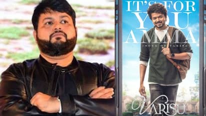 என்னை பலமுறை அழ வைத்த பாடல் இது... soul of varisu பாடல் குறித்து இசையமைப்பாளர் தமன் உருக்கம்