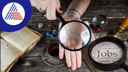 Palmistry: ಹಸ್ತರೇಖೆ ನೋಡಿ ಸರ್ಕಾರಿ ನೌಕರಿ ಸಿಗುವುದೋ ಇಲ್ಲವೋ ತಿಳಿಯಿರಿ..