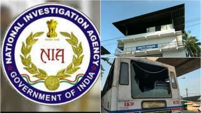 'പിഎഫ്ഐയ്ക്ക് രഹസ്യവിഭാഗം, ഇതരമതസ്ഥരുടെ ഹിറ്റ് ലിസ്റ്റ് ഒരുക്കി' ഐഎസ് ബന്ധത്തിന് തെളിവുണ്ടെന്നും എന്‍ഐഎ 