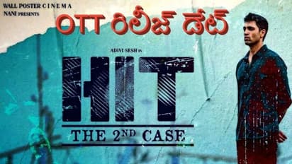 #Hit2:‘హిట్ 2’ ఓటిటి రిలీజ్ డేట్