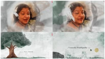 'வாரிசு' படத்தின் 3-ஆவது சிங்கிள் பாடலின் ப்ரோமோ வெளியானது..!