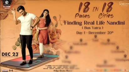 నిఖిల్ - అనుపమా ‘18 పేజెస్’ బస్ యాత్ర.. రూట్ మ్యాప్ ఇదే!