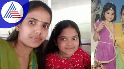 Bengaluru Crime: ಸುಂದರ ಕುಟುಂಬಕ್ಕೆ ಬಡತನದ ಶಾಪ: ಮಗಳಿಗೆ ವಿಷವುಣಿಸಿ ಆತ್ಮಹತ್ಯೆಗೆ ಯತ್ನಿಸಿದ ತಾಯಿ