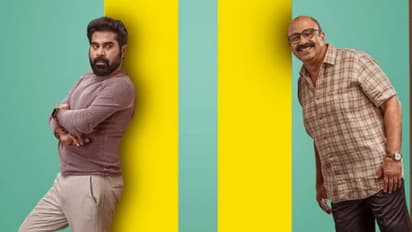 'എന്നാലും ന്റെളിയാ' സെൻസറിംഗ് കഴിഞ്ഞു, ആകാംക്ഷ വര്ദ്ധിപ്പിച്ച് സുരാജ്