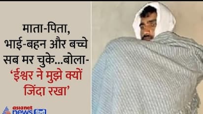 11 दिन में 25 लोगों का अंतिम संस्कारः दूल्हे का भाई बोला-अपनों की लाशें जलाकर मैं अंदर से मर चुका हूं
