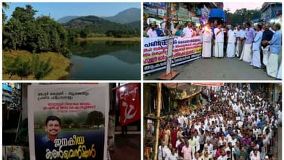 ബഫ‍ർസോൺ: ഫീൽഡ് സ‍ർവേയിൽ തീരുമാനം ഇന്ന്, സമരത്തെ രാഷ്ട്രീയമായി പ്രതിരോധിക്കാൻ ജനകീയ കൺവൻഷനുമായി സിപിഎം
