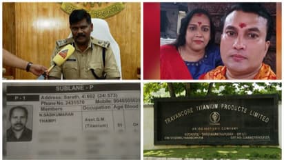 ടൈറ്റാനിയം തൊഴിൽതട്ടിപ്പ് ഗൗരവമുള്ളത്, കൂടുതൽ തെളിവുകൾ കിട്ടി: സിറ്റി പൊലീസ് കമ്മീഷണർ