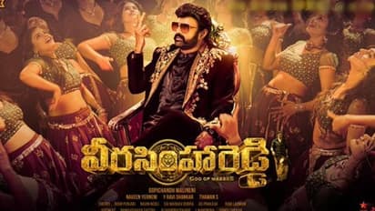 ‘వీరసింహారెడ్డి’ అప్డేట్స్ లో మార్పులు.. ‘మాస్ మొగుడు’ కాదు, ట్రైలర్ రాబోతోంది.. లేటెస్ట్!