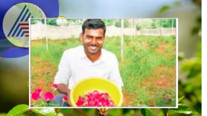 ಗು'ಲಾಭಿ'ಯಿಂದ ಅರಳಿದ ಯುವ ರೈತನ ಬದುಕು!