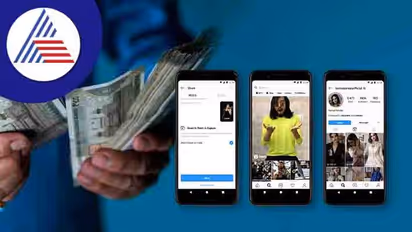 Earn Money: ರೀಲ್ಸ್ ಮಾಡೋ ಆಸಕ್ತಿ ಇದ್ರೆ ಹಣ ಗಳಿಸುವ ಮೂಲ ತಿಳಿದಿರಿ