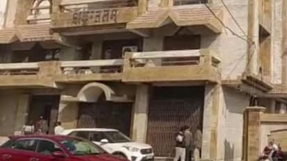 लखनऊ में कई व्यापारियों के यहां आयकर की छापेमारी जारी, दिल्ली से पहुंची टीम खंगाल रहीं दस्तावेज