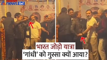 भारत जोड़ो यात्रा: सेल्फी खींचने पर गुस्से में आए राहुल गांधी, कोविड प्रोटोकॉल पर भी मचा घमासान