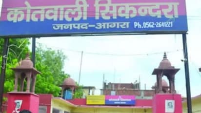 आगरा में मैनेजर से परेशान कर्मचारी ने की थी आत्महत्या, पत्नी ने केस दर्ज कराकर अधिकारी को लेकर बोली बड़ी बात