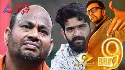 BBK 9: ಮಗ ರೂಪಿ, ಈ ಟಾಸ್ಕ್‌ ನೀನೇ ಗೆಲ್ಲಬೇಕಿತ್ತು! ತಂದೆ ಪ್ರೇಮದಲ್ಲಿ ಕಣ್ಣೀರಾದ ಆರ್ಯವರ್ಧನ್ 