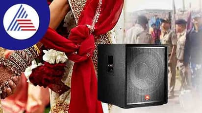 Marriage Rules : ಮದುವೆ ದಿನ ಪೊಲೀಸ್ ಬರಬಾರದು, ಏನಿದೆ ಕಾನೂನು?