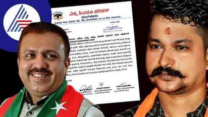 ಭಜರಂಗದಳದ ಹೊಸ ತಗಾದೆ: ನ್ಯೂ ಇಯರ್ ಪಾರ್ಟಿಯಲ್ಲಿ ಮುಸ್ಲಿಮರಿಗೆ ನೋ ಎಂಟ್ರಿ!