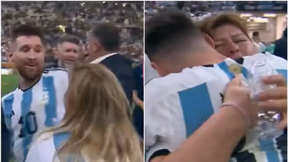 വിജയനിമിഷത്തില് കണ്ണീരോടെ മെസിയെ കെട്ടിപ്പിടിച്ച ആ സ്ത്രീ താരത്തിന്റെ അമ്മ ആയിരുന്നില്ല!