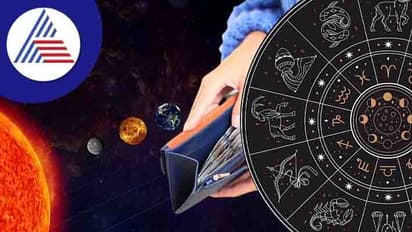 Pongal 2023: பொங்கல் பண்டிகையில் நற்பலன் பெற ஒவ்வொரு ராசிக்காரரும் எதை தானம் செய்யணும் தெரியுமா? 