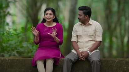 വിജയ് യേശുദാസിന്‍റെ ആലാപനത്തില്‍ മനോഹര മെലഡി; 'ജവാനും മുല്ലപ്പൂവും' വീഡിയോ ഗാനം