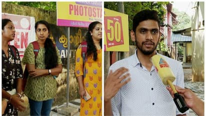 ധനവകുപ്പ് പണം നൽകുന്നില്ല:ന്യൂനപക്ഷ ഗവേഷക വിദ്യാര്‍ഥികൾക്ക് സ്കോളര്‍ഷിപ്പ് മുടങ്ങി,പഠനം മുടങ്ങുന്ന അവസ്ഥ