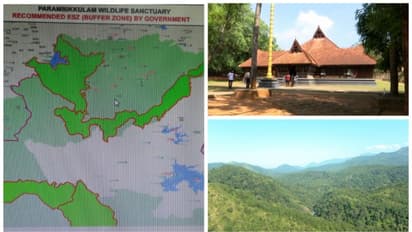 സീറോ ബഫർസോൺ റിപ്പോർട്ടും  ഭൂപടവും പ്രസിദ്ധീകരിച്ചു; താമസസ്ഥലം വയലറ്റ് നിറം, പരിസ്ഥിതിലോല മേഖലക്ക് പിങ്ക് നിറം