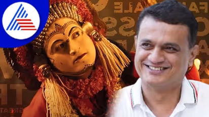 ಕಾಂತಾರ 2 ಸ್ಕ್ರಿಪ್ಟ್ ರೆಡಿಯಾಗ್ತಿದೆ; ಇಂಟ್ರೆಸ್ಟಿಂಗ್ ಮಾಹಿತಿ ಬಿಚ್ಚಿಟ್ಟ ನಿರ್ಮಾಪಕ ವಿಜಯ್ ಕಿರಗಂದೂರು 