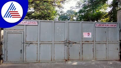 Davanagere: ಅನಧಿಕೃತವಾಗಿ ವನ್ಯಜೀವಿಗಳ ಸಾಕಾಣಿಕೆ: ಮಾಜಿ ಸಚಿವ ಮಲ್ಲಿಕಾರ್ಜುನ್ ಫಾರ್ಮ್ ಹೌಸ್ ಮೇಲೆ ಸಿಸಿಬಿ ಪೊಲೀಸರ ದಾಳಿ