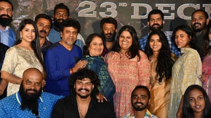 ನಿರ್ಮಾಣ ಕಷ್ಟ ಗೊತ್ತಾಗಲಿಲ್ಲ, ಮನೆ ಮಂದಿ ಸೇರಿ ಮಾಡಿರುವ ಸಿನಿಮಾ ವೇದ: ಗೀತಾ ಶಿವರಾಜ್‌ಕುಮಾರ್ 