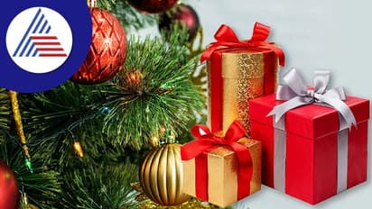 క్రిస్మస్ కి ఈ బహుమతులు.. అదృష్టాన్ని ఇస్తాయి..!