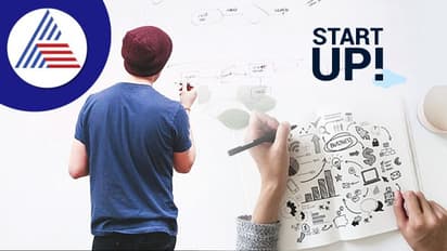 Startup ಕಂಪನಿಗೆ ಸೇರುವ ಮುನ್ನ ಕೆಲ ವಿಷ್ಯ ನೆನಪಿಡಿ