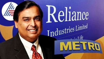 മുകേഷ് അംബാനിയുടെ പുതിയ തന്ത്രം; 2,850 കോടിക്ക് മെട്രോ എജിയുടെ ഇന്ത്യ ബിസിനസ്സ് ഏറ്റെടുത്ത് റിലയൻസ്