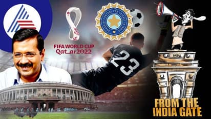 India Gate ಚಳಿಗಾಲ ಅಧಿವೇಶನಕ್ಕೆ ಬ್ರೇಕ್, ತೆಲಂಗಾಣದಲ್ಲಿ ರಾಜಕೀಯ ತಳಮಳ!