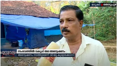 ഹൃദ്രോഗിയെ ഡിവൈഎസ്പി മർദിച്ചെന്ന പരാതി; വകുപ്പുതല അന്വേഷണത്തിന് ഉത്തരവ്