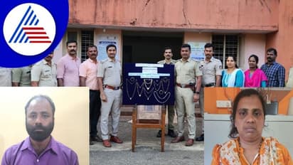 Udupi: 2 ಲಕ್ಷ ಮೌಲ್ಯದ ಬೆಲೆ ಬಾಳುವ ಚಿನ್ನ-ಬೆಳ್ಳಿ ಕದ್ದಿದ್ದ ಕಾರ್ಕಳ ಮನೆಗಳ್ಳರ ಬಂಧನ