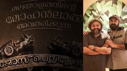 എന്തായിരിക്കും ആ പേര് ? കൺഫ്യൂഷനാക്കി എൽജെപി- മോഹൻലാൽ ചിത്രം, ടൈറ്റിൽ മേക്കിം​ഗ് വീഡിയോ