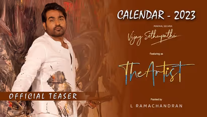 மக்கள் செல்வன் விஜய் சேதுபதியின் இந்த ஆண்டு 'ஆர்டிஸ்ட்' காலண்டர் போட்டோ ஷூட்! வேற லெவல் போட்டோஸ்!