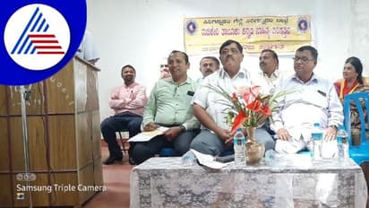 ಬೆಟಗೇರಿಯಲ್ಲಿ ಜನವರಿ 28 ರಂದು ಮಡಿಕೇರಿ ತಾಲೂಕು ಕಸಾಪ ಸಮ್ಮೇಳನ