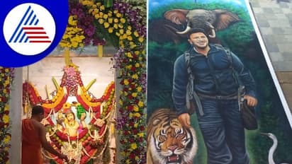 Karwar Maruti Galli Jatra: ಕಾರವಾರದಲ್ಲಿ ರಂಗು ರಂಗಿನ ರಂಗೋಲಿ ಜಾತ್ರೆ