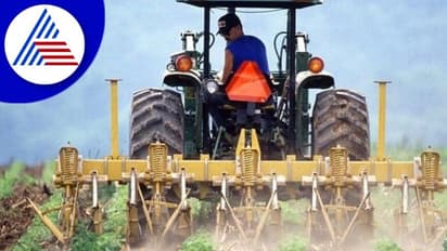 National Farmers Day 2023 : ಇಂದು ‘ಜಲ ಸಂಜೀವಿನಿ -ರೈತ ಸಂವಾದ