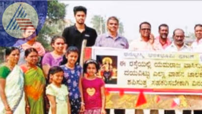 Haveri News: ಇದು ರಸ್ತೆಯಲ್ಲ, ಯಮಲೋಕದ ಹೆದ್ದಾರಿ, ಶಪಿಸುತ್ತ ಸಂಚರಿಸಿ!