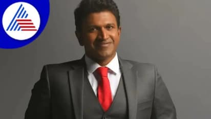 ಬೆಂಗಳೂರು ವಿವಿ ಬಿಕಾಂ ಪಠ್ಯ ಪುಸ್ತಕದಲ್ಲಿ ಪುನೀತ್ ರಾಜ್ಕುಮಾರ್!