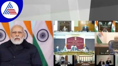 Covid Cases: ಕೋವಿಡ್ ಹೆಚ್ಚಳ; ಆರೋಗ್ಯ ವ್ಯವಸ್ಥೆ ಸನ್ನದ್ಧತೆಗೆ ಮೋದಿ ಸೂಚನೆ