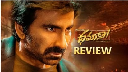  #Dhamaka:రవితేజ 'ధమాకా'  రివ్యూ