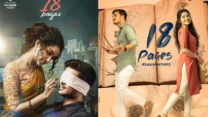 18 Pages Review: నిఖిల్‌-అనుపమా `18 పేజెస్‌` రివ్యూ 