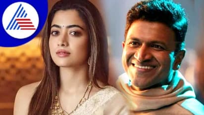 ಅಪ್ಪು ಹೃದಯವಂತ ವ್ಯಕ್ತಿ; ಬ್ಯಾನ್ ಬಿಸಿ ಬೆನ್ನಲ್ಲೇ ರಶ್ಮಿಕಾ ಮಂದಣ್ಣ ಟ್ವೀಟ್ ವೈರಲ್