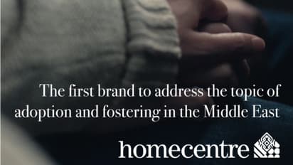 എല്ലാ വീടുകള്ക്കും പറയാനുണ്ട് ചില കഥകള്; അനാഥത്വവും ദത്തെടുക്കലും ചര്ച്ചയാക്കി 'ഹോം സെന്റര്'