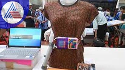 ಮಹಿಳಾ ಸುರಕ್ಷತೆಗೆ ಬಂದಿದೆ ಹೊಸ ’ಫಿಯರ್‌ಲೆಸ್‌ ಬೆಲ್ಟ್‌’